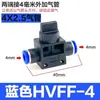 Válvula de paso para tubería de gas BUC-4/8/6/10/12mm válvula manual HVFF conector rápido neumático válvula manual BUL