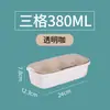 Caja de condimentos de plástico Camellia, suministros de cocina para el hogar, conjunto de tanque de condimentos todo en uno combinado sellado para el hogar, condimentos