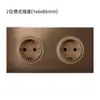 146 Socket de Hong Kong de Dos Posiciones 13A de Tres Agujeros Estándar Británico Europeo Filipino Británico Socket Alemán