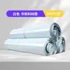Saco de Envio Espesso Saco de Envio Branco Selagem Destrutível Saco de Embalagem para Logística Saco de Embalagem para Roupas Saco Plástico