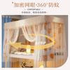 Cortinas de Cama para Dormitorios Estudiantiles, Mosquiteros de Tela Pura, Cortinas Integradas para Litera Superior e Inferior, Cortinas de Princesa, Cortinas de Privacidad
