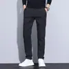 Pantalones Casuales Nuevos para Hombre Otoño 2026, Corte Recto Ajustado, Pantalones de Vestir Versátiles a la Moda, Pantalones para Viajar al Trabajo para Hombre