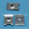Fivela de Base de Parafuso de Metal Universal para Carro Assento de Parafuso de Placa de Licença de Carro Clipe de Ferro Clipe de Aço em Forma de U