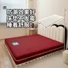 Tapete de Cama à Prova de Umidade, Estrado de Cama no Chão, Estrutura de Cama Tatami, Divisória de Colchão, Cama Plataforma, Painel de Cama para Logística, Estrado Ripado