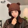 Novo Urso Bonito Malha Lã Chapéu Outono e Inverno Quente Pullover Cap Mulheres Ao Ar Livre À Prova de Frio Proteção Auricular Lei Feng Cap