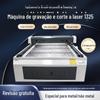 Máquina de gravação a laser 1325 máquina de corte placa de madeira acrílico chapa de duas cores empresa de publicidade marcenaria máquina de corte mista grande