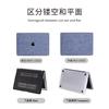 Adecuado para carcasa protectora de cuero PU para laptop Apple air15 carcasa pro macbook funda protectora patrón de tela carcasa para computadora