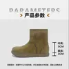 Botas de Nieve con Plataforma Interna de Felpa Gruesa de 8 cm para Mujer Invierno 2026 Calientes con Forro de Terciopelo Zapatos Birkenstock Zapatos de Algodón Adelgazantes