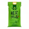 Lanzamiento Nuevo Arroz Selección Premium Liangshi 20 jin 50 jin Arroz Wuchang Heilongjiang Grano Largo Aromático Especialidad 25 kilogramos