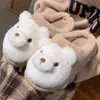 Zapatillas de Algodón Lindas de Oso Nanbowan para Mujer Otoño e Invierno de Interior Hogareñas Zapatillas Cálidas de Felpa Eva Plus