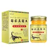 Venta al por mayor del fabricante Crema Rey Hongos Familia Jinbudo-Miao en Frascos de Vidrio, Crema para el Cuidado Corporal con Extracto de Hierbas Vegetales, Dropshipping