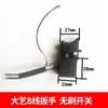 Interruptor de Taladro Eléctrico de Litio 12V Taladro Eléctrico 16.8V Taladro Recargable Llave Eléctrica Taladro Eléctrico Sin Escobillas Interruptor de Avance y Retroceso