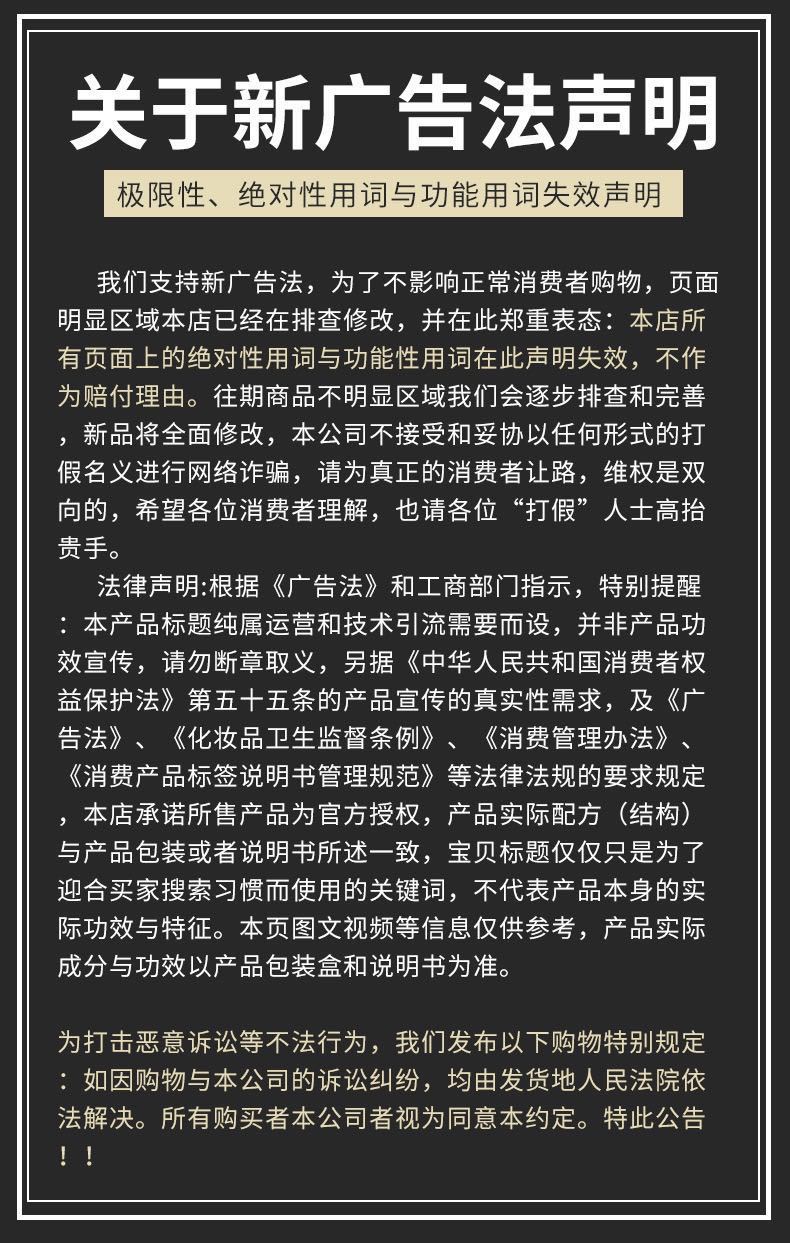 微信图片_20201019113323