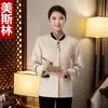 Uniforme de Limpieza Manga Larga para Mujer Hotel Ama de Llaves Hospital Limpiadora Limpieza de Propiedades Uniforme de Trabajo Otoño e Invierno Gris