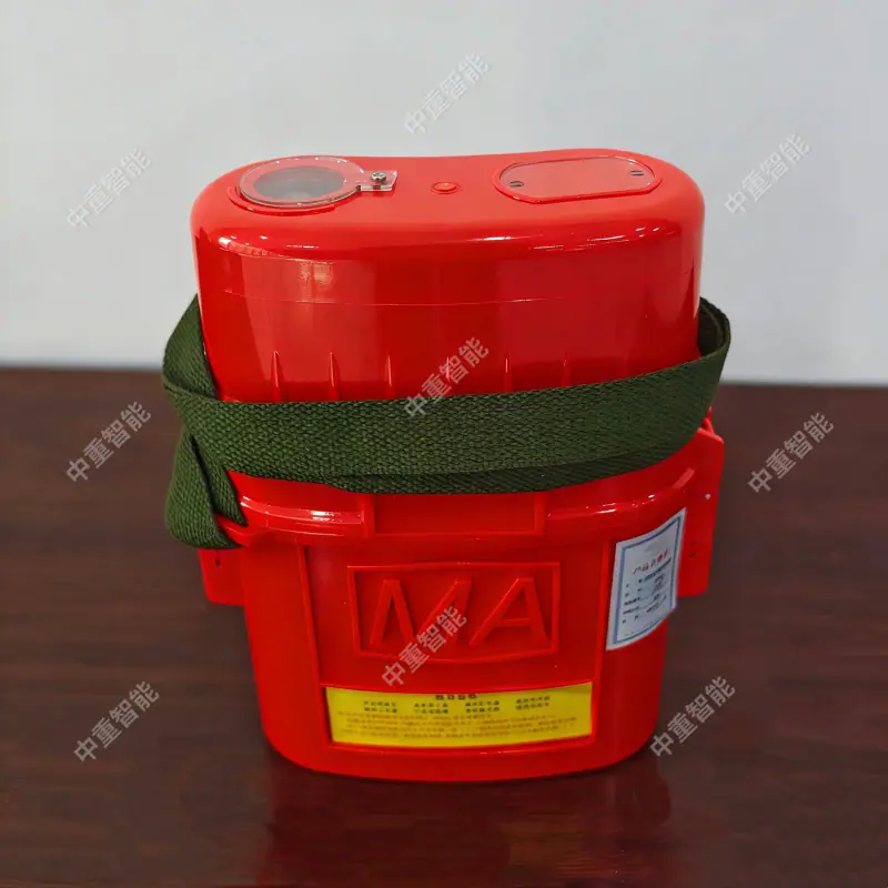 隔绝式压缩氧自救器 (2).png