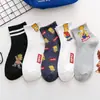 Meias de casal Simpson Outono e Inverno Meias de tubo de algodão de desenho animado japonês estilo acadêmico neutro Meias de algodão atacado