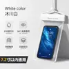 Bolsa Impermeável para Celular Tela Sensível ao Toque TPU Para Levar Natação Bolsa Impermeável para Celular Tampa Flip Case Protetor Bolsa de Água para Exterior Atacado