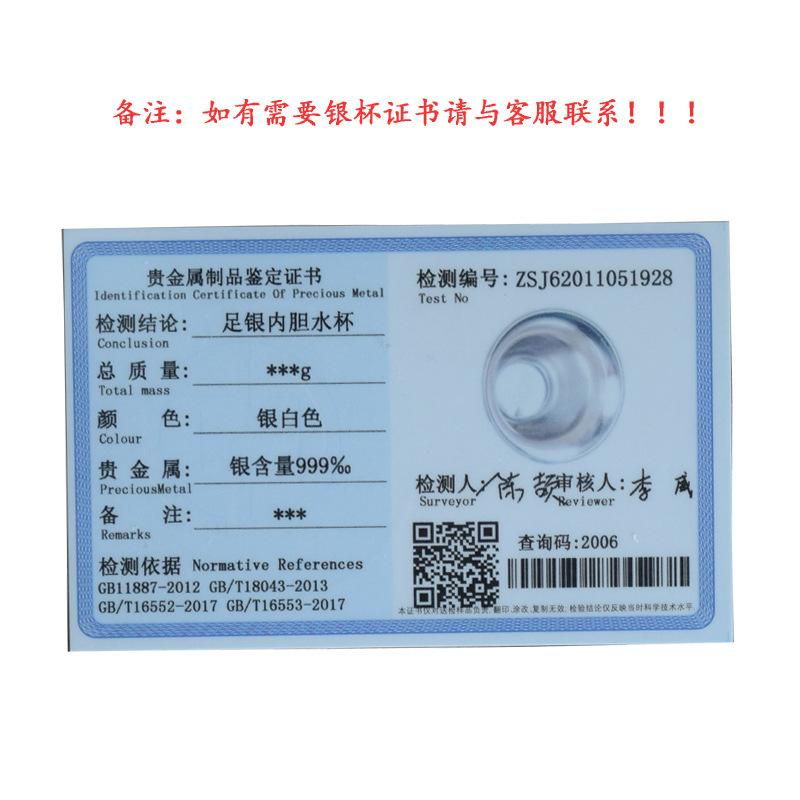 未标题-1