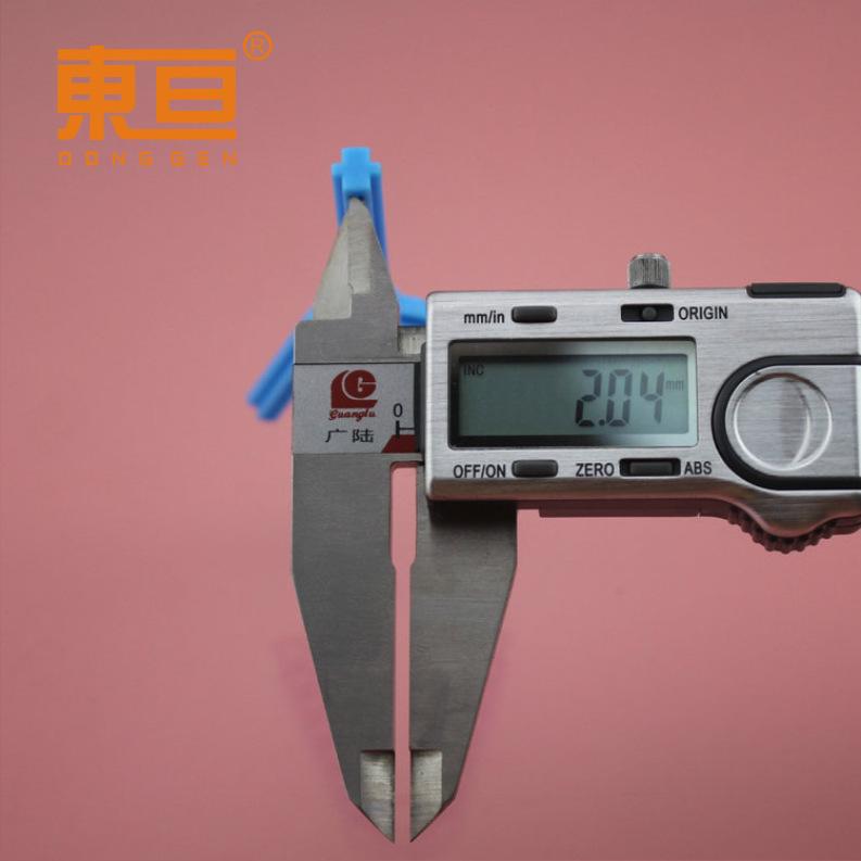 YXG7785Y蓝6.png