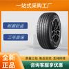 Triángulo (Triángulo) neumático de coche 165/65R13 77T patrón TE301