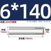 Carcasa de expansión superior de acero inoxidable 304 tirón de explosión explosión implosión perno de techo expansión de tubo tornillo M6M8M12