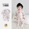 Mai Enmi'er Body para Bebês e Crianças Pequenas Outono 2026 Novo Estilo Body 100% Algodão Classe A Recém-nascido Manga Longa Macacão Quatro Estações
