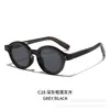 Nuevos en Stock Propionato Patilla de Pin Moda Montura Redonda Gafas de Sol de Alta Gama para Mujer Transfronterizo Tr Gafas de Sol de Pin Plano