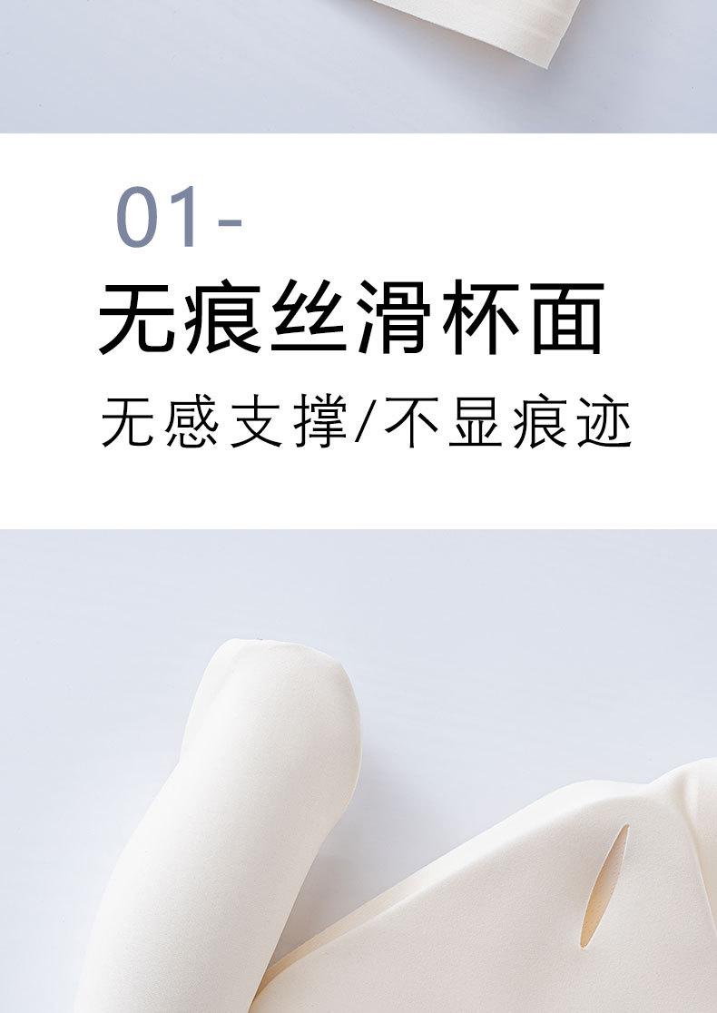 详情页_12.jpg