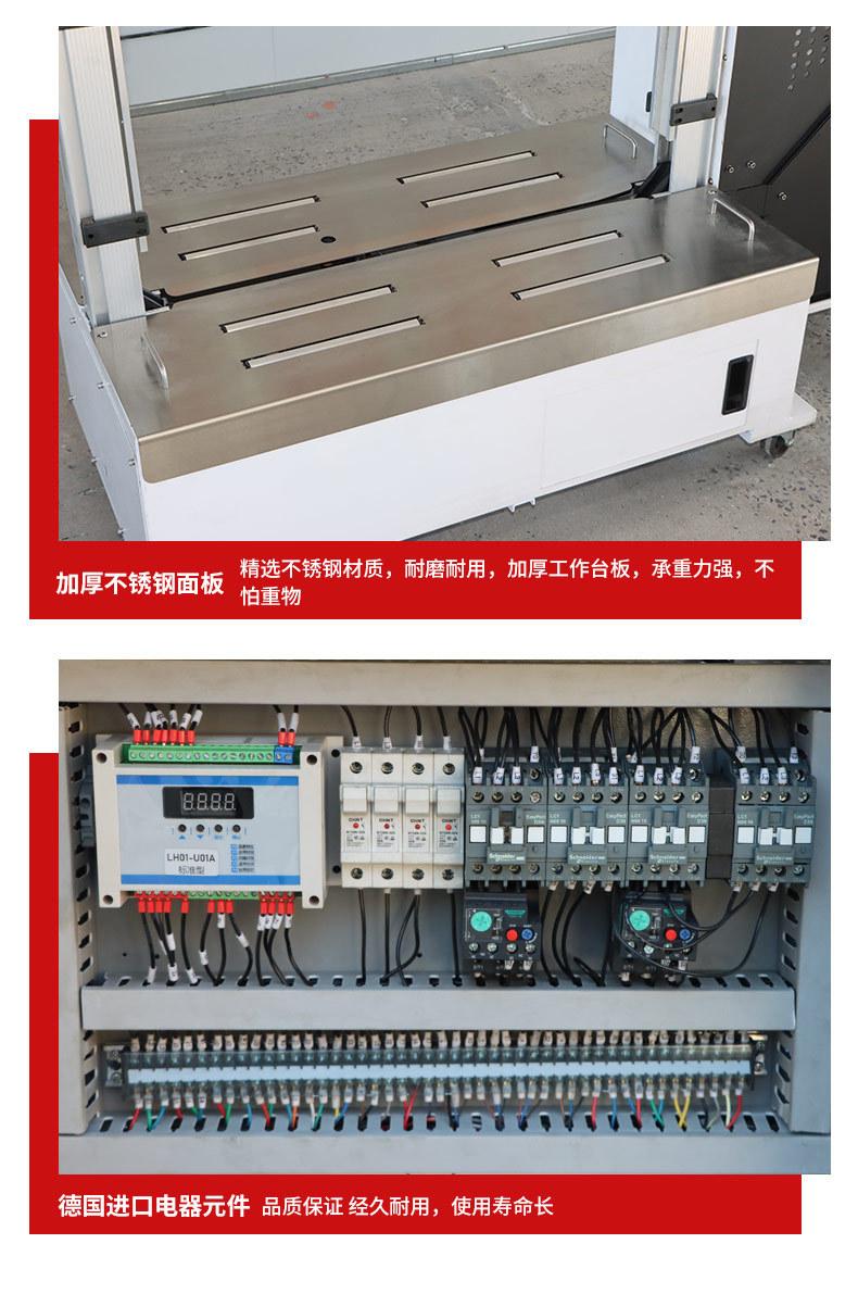 详情_08.jpg