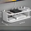 Estante de almacenamiento para router, organizador WiFi, estante de pared, soporte de pared sin taladro para decodificador de TV