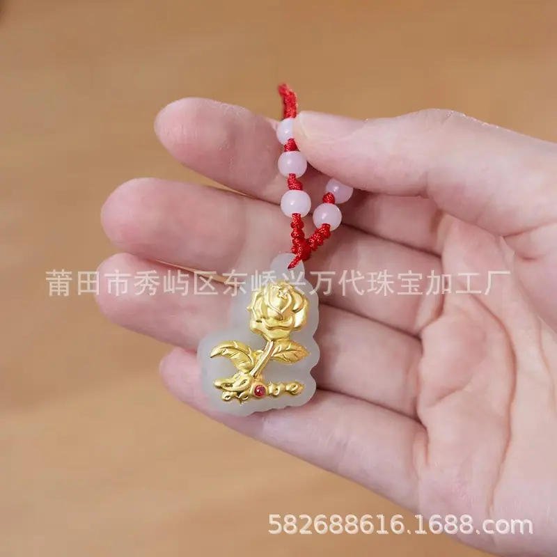 微信图片_20241018130023