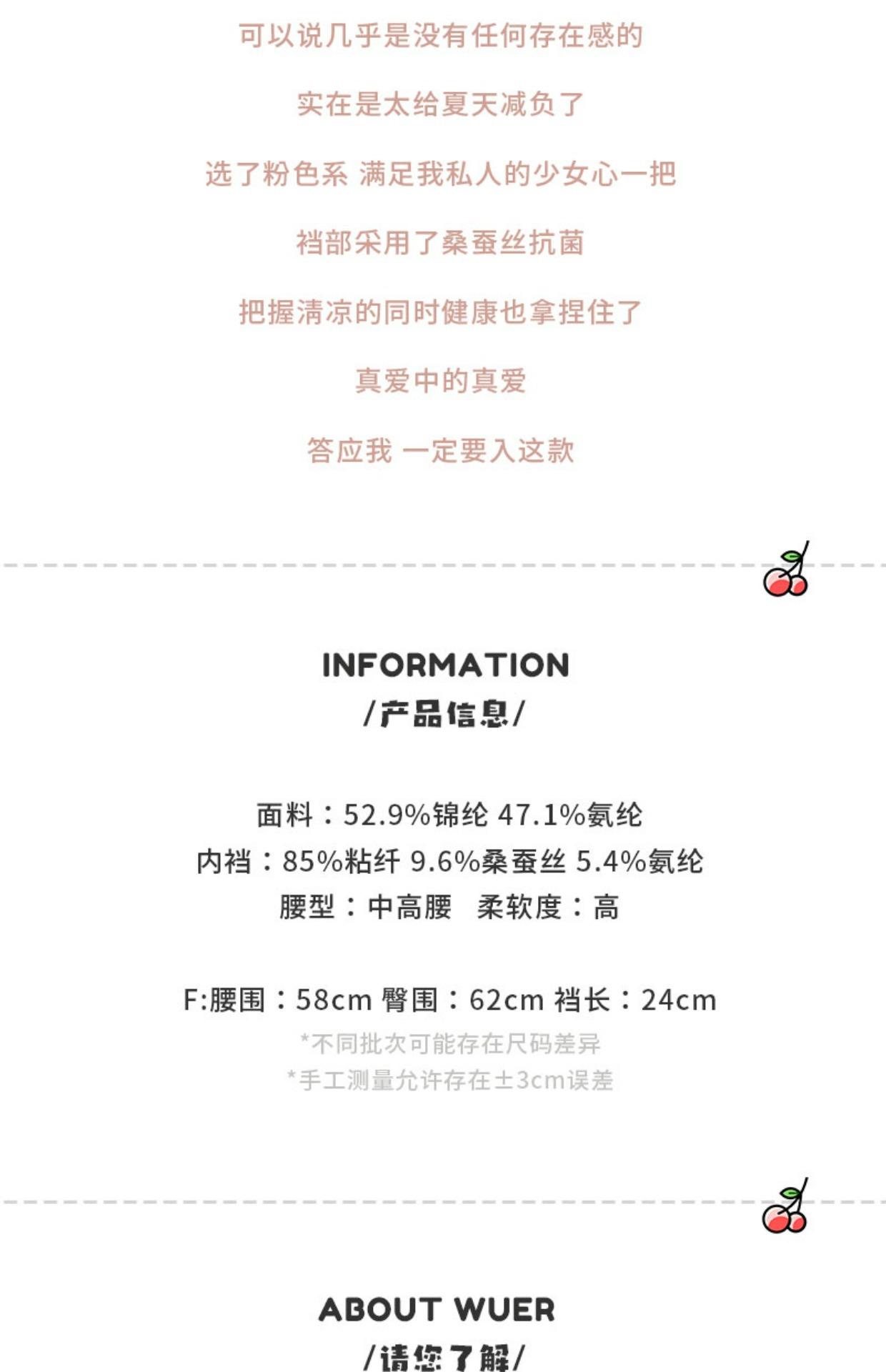 详情图_02.jpg