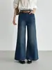 Jeans de Mujer Oufan Vintage Azul Oscuro de Cintura Alta Pierna Ancha Ligeramente Acampanados Otoño Adelgazantes Elásticos Pantalones de Campana 11420