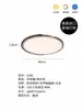 QINGYAO Yao Ultradelgada 8CM Bauhaus Minimalismo Italiano Lámpara de Techo para Sala de Estar Accesorio de Iluminación Principal para Vestíbulo de Gama Alta Hierro