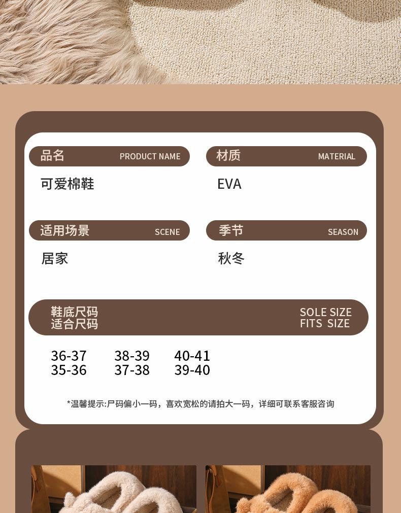 11-2行走的冬日小暖炉_02.jpg