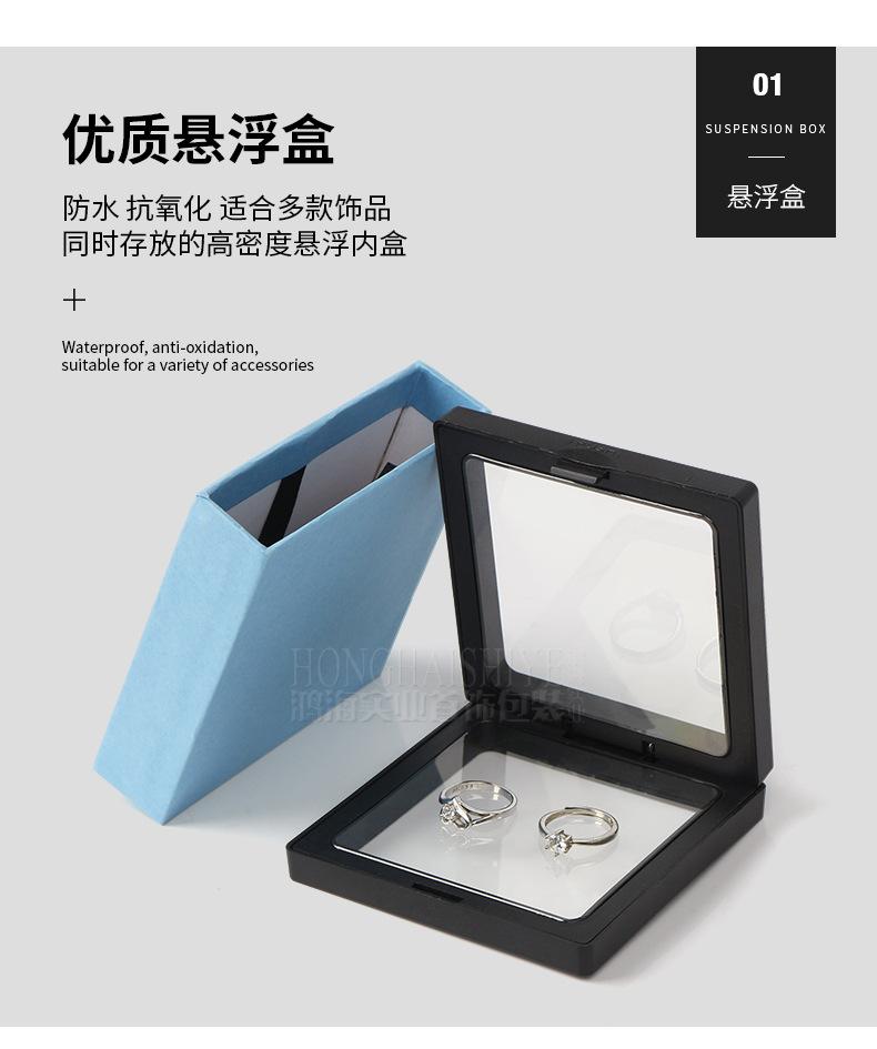 产品1_08.jpg