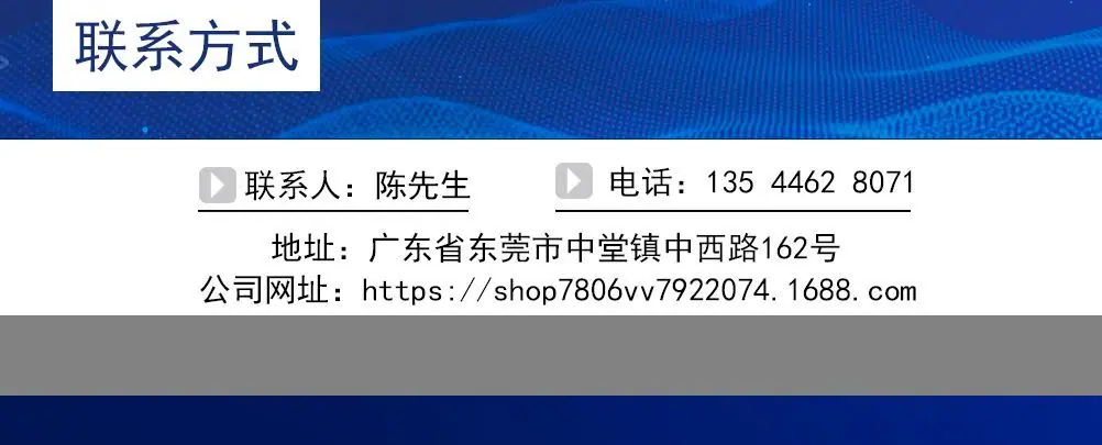 关于我们2.jpg