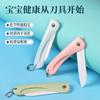 Cuchillo de Fruta Cerámico Cuchillo Portátil Plegable Cuchillo Multifuncional de Viaje Conveniente Cuchillo Plegable Pelador Rascador