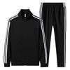 Traje de primavera y otoño para hombre, nuevo traje para hombre, moderno traje deportivo para actividades al aire libre, chaqueta de cuello alto, pantalones rectos, ropa para hombre