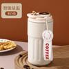Caneca de Café Inteligente, Aço Inoxidável, Aparência Premium, Estilosa, Para Carro, Isolamento a Vácuo, Copo Térmico Espessado, Portátil, Ideal para Viagem, Copo de Água Isolado para Estudante