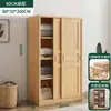 Armario para Uso Doméstico en el Dormitorio, Armario de Madera Maciza con Puertas Correderas para Apartamentos Pequeños, Armario de Madera Moderno y Sencillo Fácil de Ensamblar para Niños