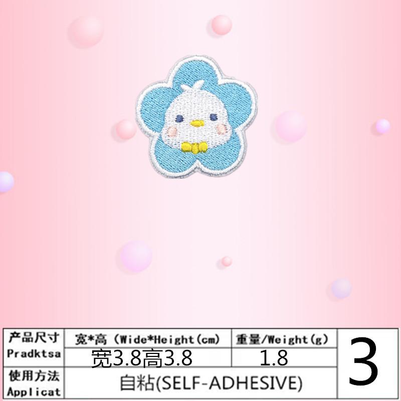 c12cebf7610222a8ad5b79dbf2f821