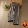 Calças largas, quentes e estilosas para outono e inverno, com corte solto e casual, perfeitas para um look chique e artístico. Calças de linho femininas, outros estilos disponíveis