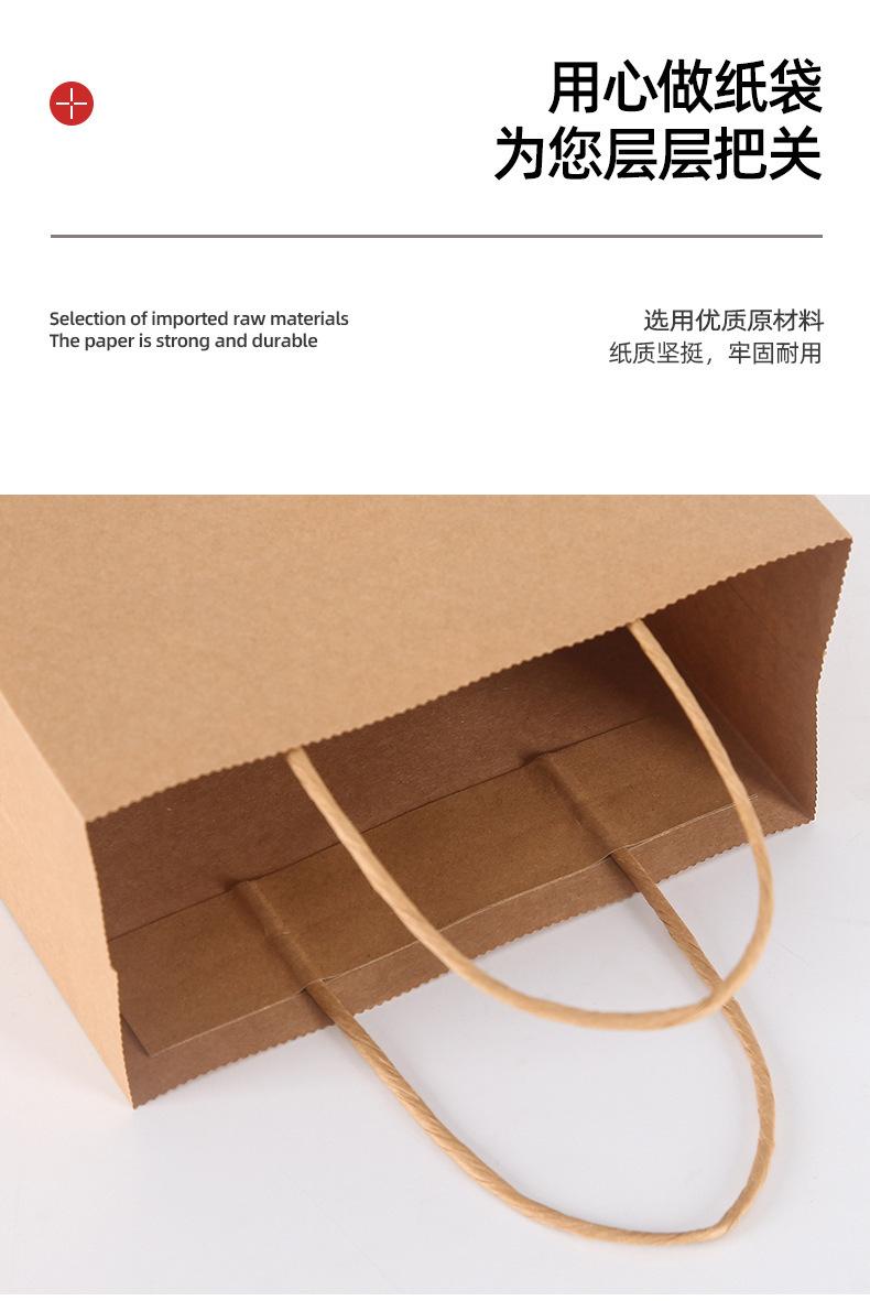 详情图片_06
