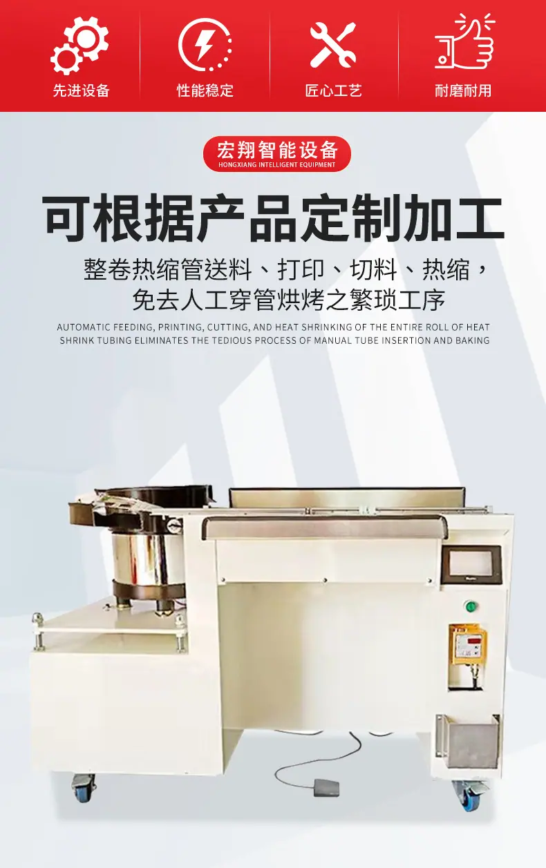 详情页1_08.jpg