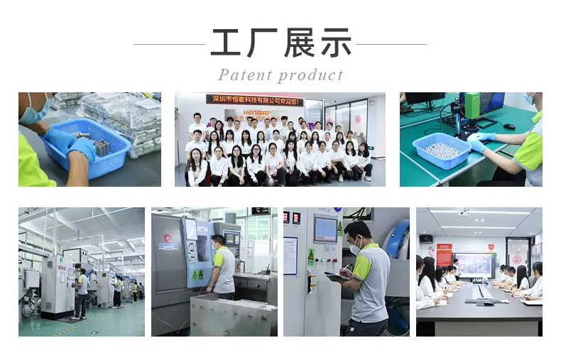 烧结工厂展示