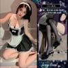 Lingerie Sexy Sexy Fofa Plus Size Uniforme de Empregada Tentação Roupa de Empregada Role Play Roupinha de Empregadinha Qqny