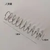Tijeras de podar Partes de resorte Accesorios Tijeras para ramas V8 Tijeras para ramas de frutas Resorte amortiguador Resorte universal Tijeras finas para frutas