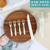 Cubiertos Desechables para Pastel de Luna Empacados Individualmente Set de Sellado de Plástico 1 Cuchillo 4 Tenedores Caja de Regalo para el Festival de Medio Otoño con Herramientas Decorativas 10 Paquetes