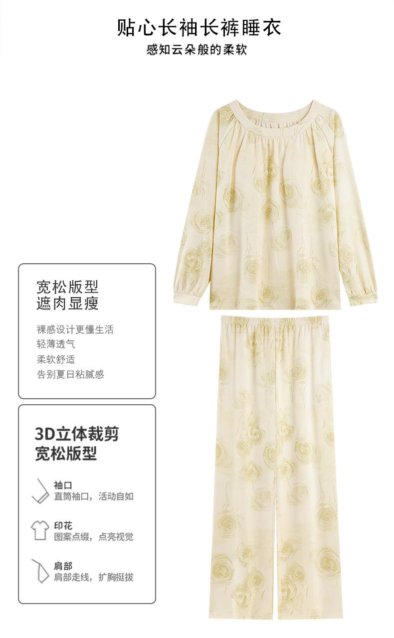 详情_02.jpg
